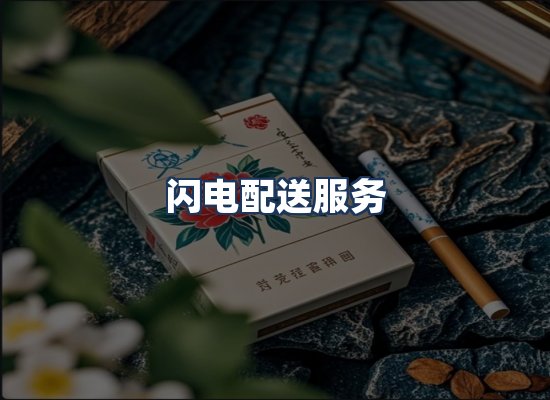直发优势